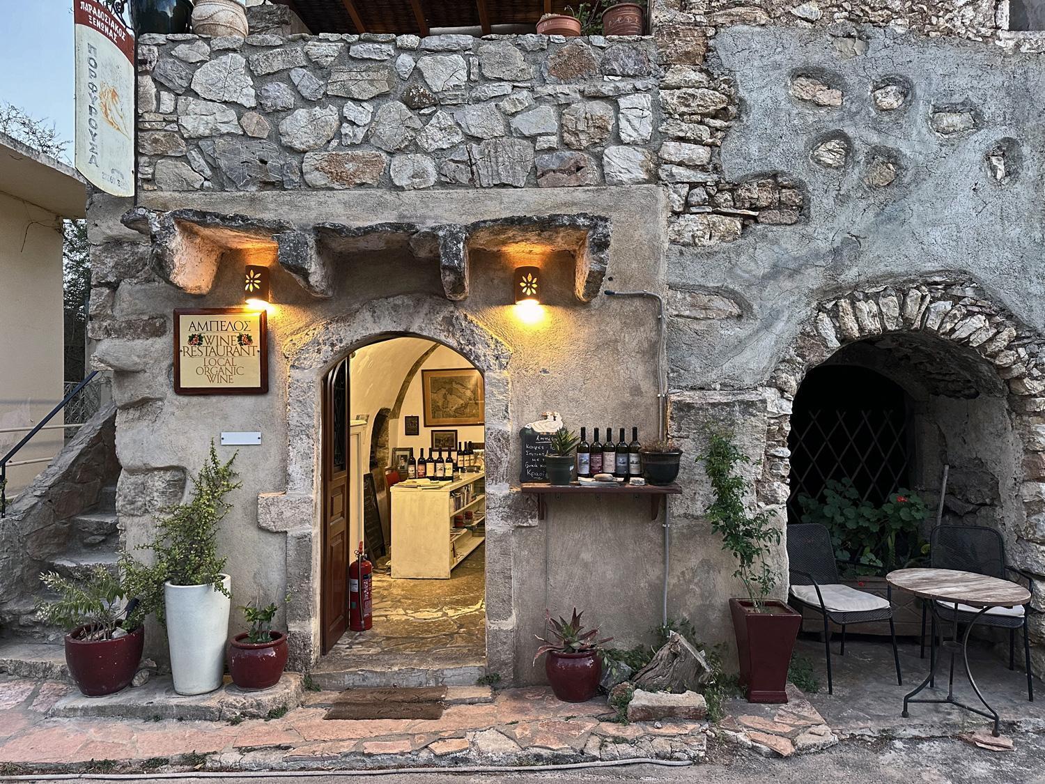 Porfyrousa Traditional Hotel Milopotamos  Bagian luar foto