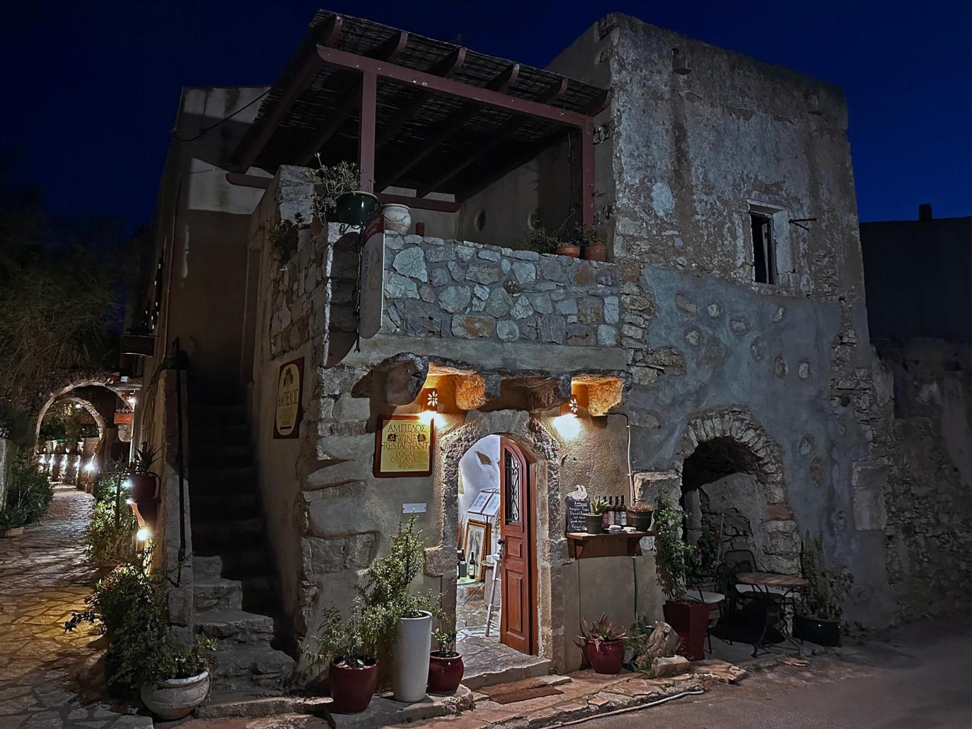 Porfyrousa Traditional Hotel Milopotamos  Bagian luar foto